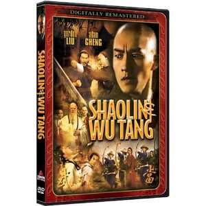  Shaolin Wu Tang Idy Chan, Adam Cheng, Hoi Shan Kwan, Hoi 