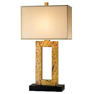  Sunlight Table Lamp by Currey & Company