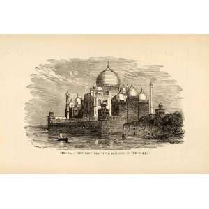  1880 Wood Engraving Taj Mahal Agra India Architecture Ship 