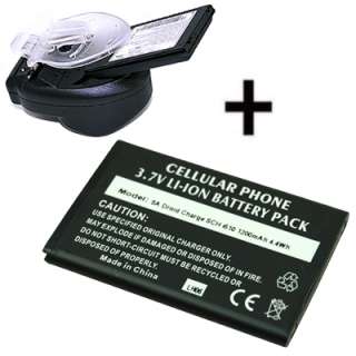 Replacement Battery + Charger For Samsung Droid Charge  