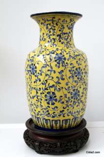 Antique Chinese Porcelain Qing Yellow Lotus Vase 1800s  