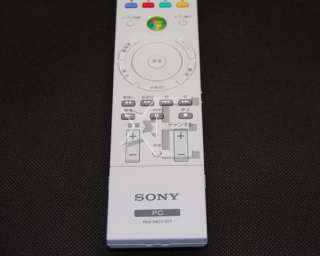 Brand New Sony Infrared Receiver + Sony Remote Control RM MCV10T
