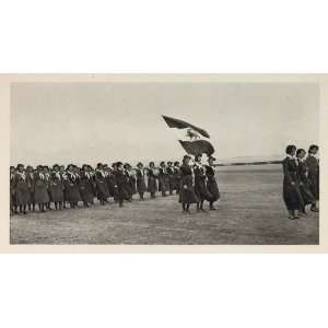  1937 Girl Guides Spring Parade Flag Iran Photogravure 