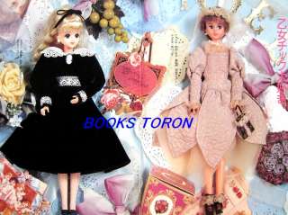    Jenny93 WINTER #17/Japanese Doll Clothes Pattern Book/055  