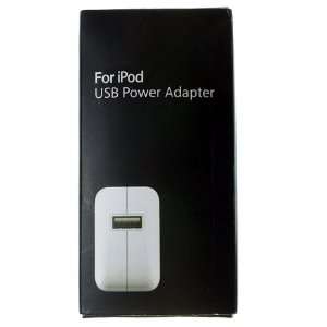  Mini USB Power Adapter for iPod with Interchangeable World 