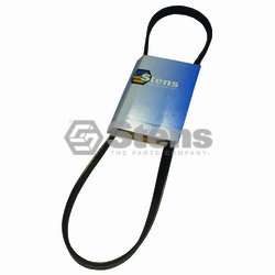 SIMPLICITY 1663885 Snowbuster 220 Drive Belt  