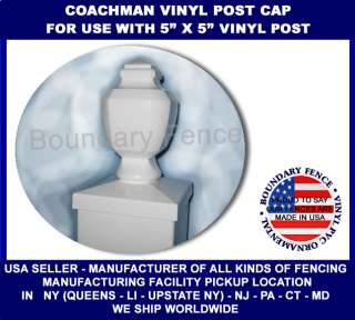 PVC VINYL FENCE COACHMEN POST CAPS FITS 5 X 5 POST  