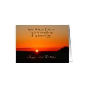  Inspirational Birthday ~ Age Specific 72nd ~ Sunrise 