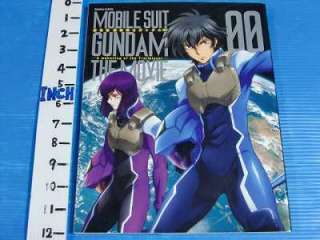 Gundam 00 Movie Awakening Trailblazer Roman Album 2010  