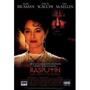 Rasputin Dark Servant of Destiny Movie Poster (11 x 17 Inches   28cm x 