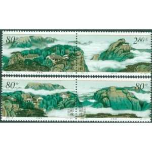 China PRC Stamps   2002 8 , Scott 3193 The Qianshan Mountain   MNH, VF