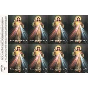    Divine Mercy Prayer Card (Spanish) by Cromo NB 