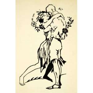  1930 Print Hawaiian Grass Skirt Dress Man Woman Embrace 