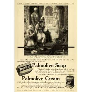  1911 Ad Palmolive Soap Cream Schahrear India Sultan Wife 