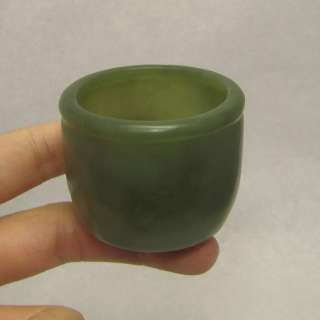 Antique Carved Hetian Spinach Jade Treasure Bowl, Cup, China, 1900s 