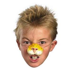  Tiger Nose Toys & Games