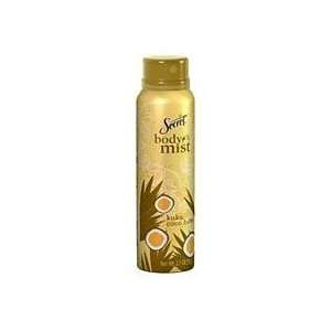   Expressions Body Mist Coco Butter Kiss 2.1oz
