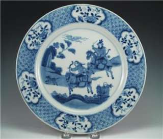 18th C. Kangxi Blue and White Chinese Export Porcelain Hunt Charger 