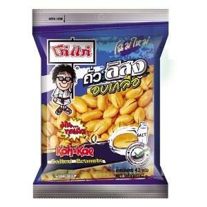 BP Koh Kae crackers with peanut pod 25G. Grocery & Gourmet Food