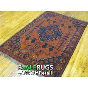  4 2 x 6 3 Afghan Hand Knotted Oriental rug