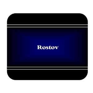  Personalized Name Gift   Rostov Mouse Pad 