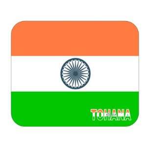  India, Tohana Mouse Pad 