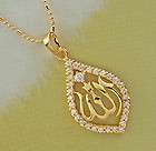 14k gold plated allah islamic pendant and necklace arab islam