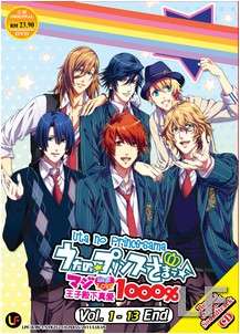 Anime Uta no Prince sama Maji Love 1000% (TV 1   13 end) DVD & CD 