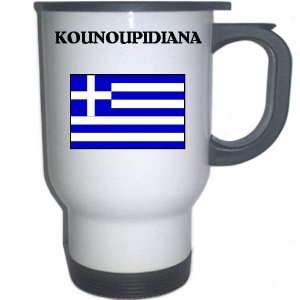  Greece   KOUNOUPIDIANA White Stainless Steel Mug 