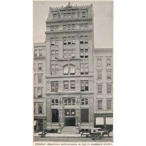  1893 Print Emigrant Industrial Savings Bank Bldg. NYC 