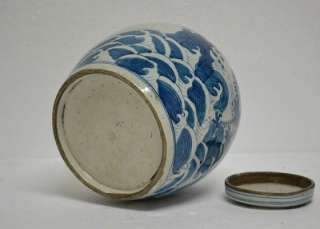 Chinese Blue White Porcelain Ginger Jar w/Lid MAR12 25  
