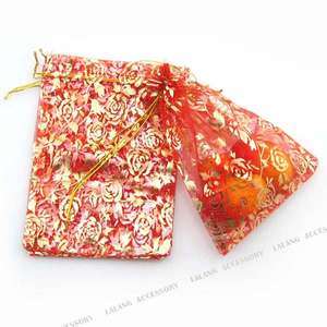 50x Organza Wedding Red Rose Gift Bags 14x20cm 120230  