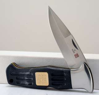 MINT Original Al Mar SERE Knife, PRE PRODUCTION, Serial # PP 049/ 200 