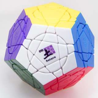 Rare MF8 Crazy Megaminx Plus Rubiks Cube Puzzle Saturn  