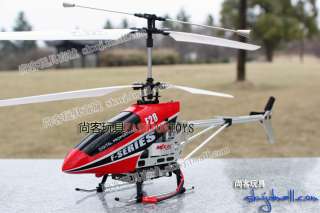   remote control helicopter F28 remote control aircraft flying  