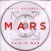 Kings and Queens 30 Seconds to Mars  Musik