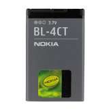 Nokia BL 4CT Akku 860 mAh Li Ion