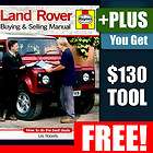 Land Rover Used Car Buy Sale Manual Get Best Deal Owner