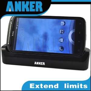 Anker Desktop Charging Cradle Kit for HTC Sensation G14  