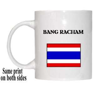  Thailand   BANG RACHAM Mug 