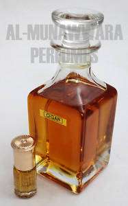3ml Cigar   Rare Perfume Oil/Attar  