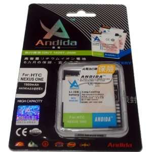   High Capacity Battery for HTC Desire Us Cell Phones & Accessories