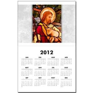 Calendar Print w Current Year Jesus Christ with Lamb