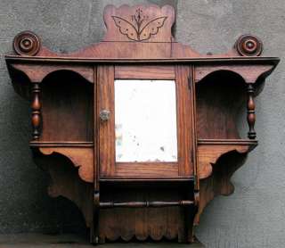 Antique Victorian Nouveau Oak Medicine Cabinet Curio Shelf Mirror 
