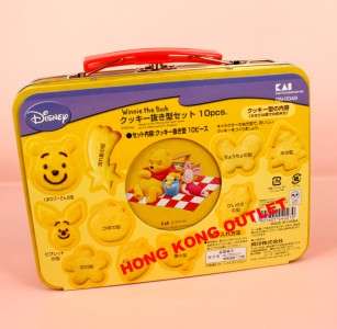 Winnie The Pooh Cookie Cutter Mold + Metal Case Box L9a  