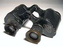 BUSHNELL MINI FOLDING BINOCULARS  