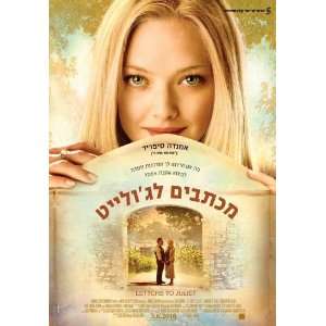 Letters to Juliet Poster Movie Isreal B (11 x 17 Inches   28cm x 44cm 