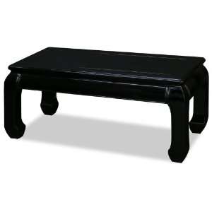  Rosewood Ming Style Coffee Table