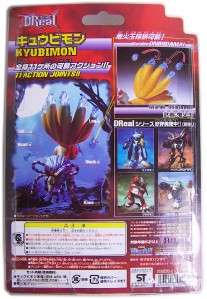 DIGIMON TAMERS DReal FIGURE Kyubimon 2001 BANDAI JAPAN  