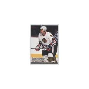  1994 95 Ultra #275   Bernie Nicholls Sports Collectibles